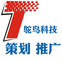 企業(yè)