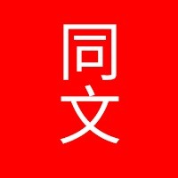 企业