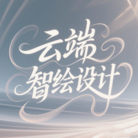 個(gè)人