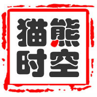 個(gè)人