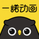 一諾MG動(dòng)畫(huà)