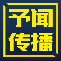 個人