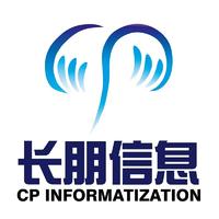 ERP/MES/管理信息系统/生产管理系统/进销存软件开发