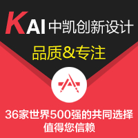 企业