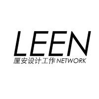 個人