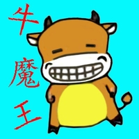 個(gè)人