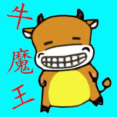 個(gè)人