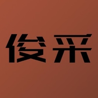 個(gè)人