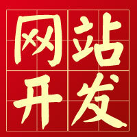 個(gè)人