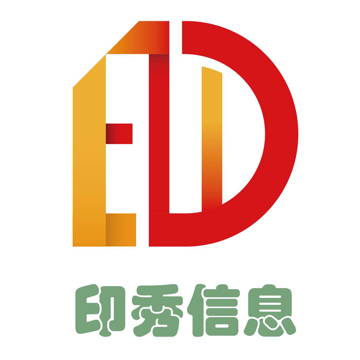 企業(yè)