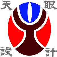 個人