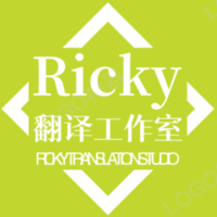 個(gè)人
