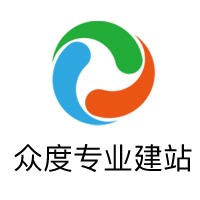 企业