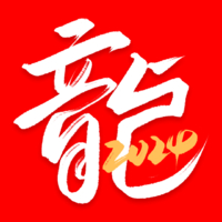 個人