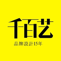 個人