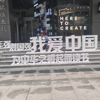 個(gè)人