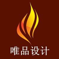 個人