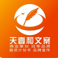 個人