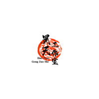 个人