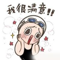 個人