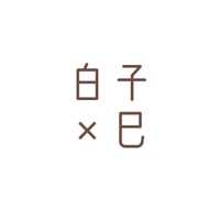個(gè)人