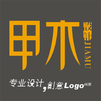 个人