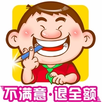 企業(yè)
