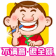 畫畫吃動漫設(shè)計
