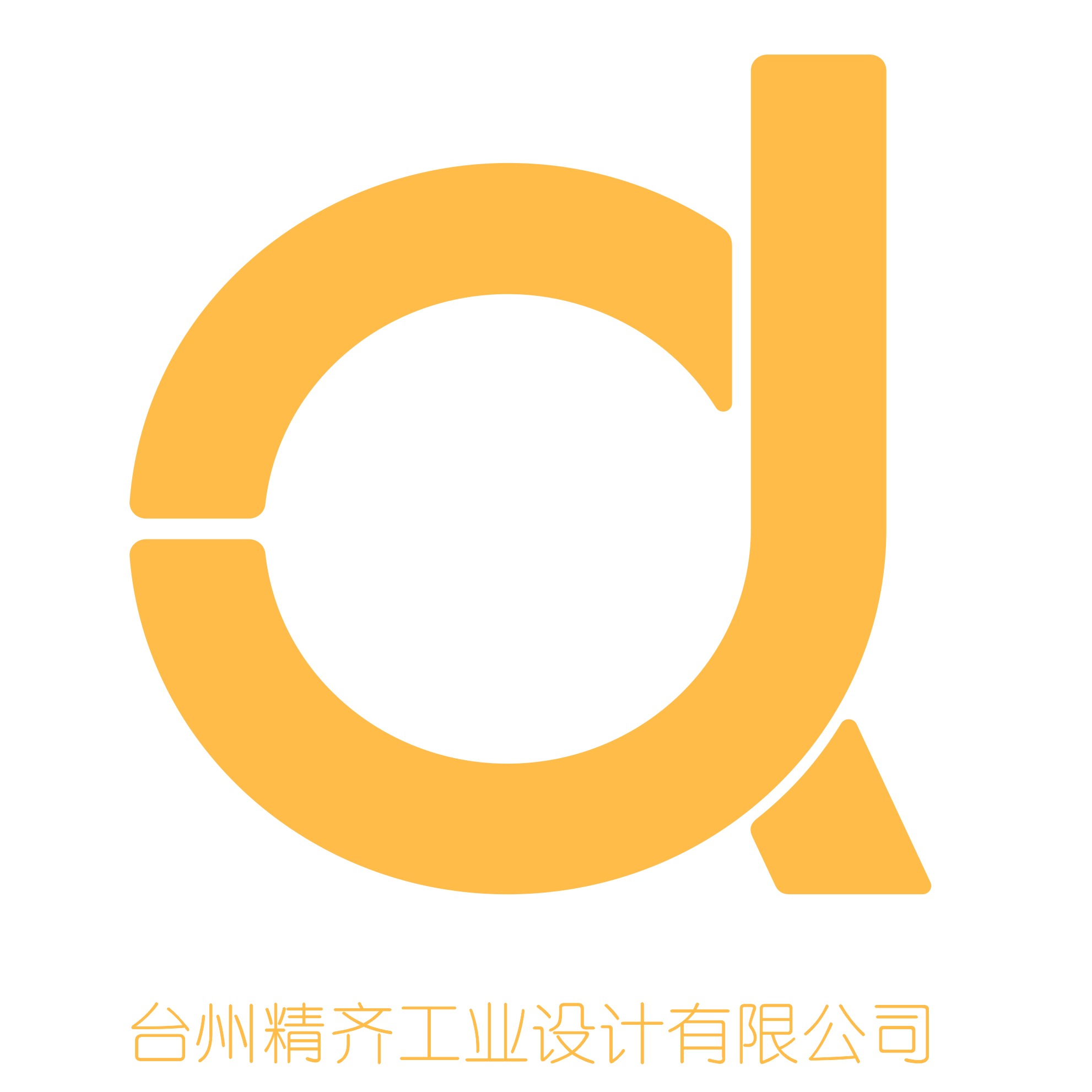 企业