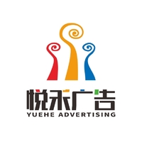 个人