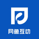 网鱼互动-H5开发|微信小程序开发|网站建设