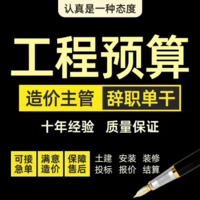 企業(yè)