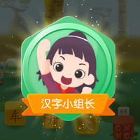 個(gè)人