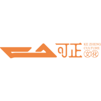 個人