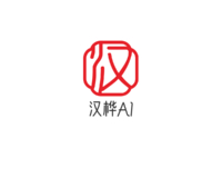 個人