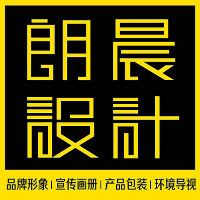 個(gè)人