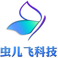 重庆虫儿飞科技有限公司