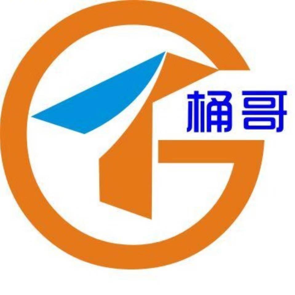 個(gè)人