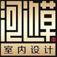 個人