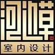 個人