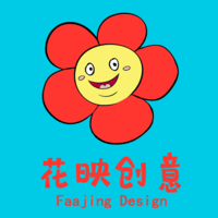 个人