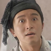 個人