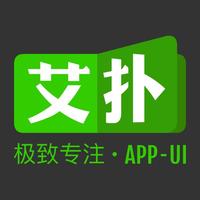 個(gè)人