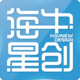 海牛星創(chuàng)