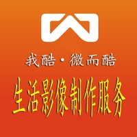 個(gè)人