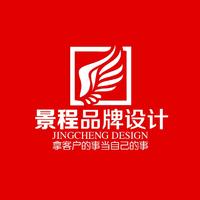 个人