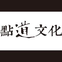 企業(yè)
