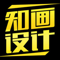 個人