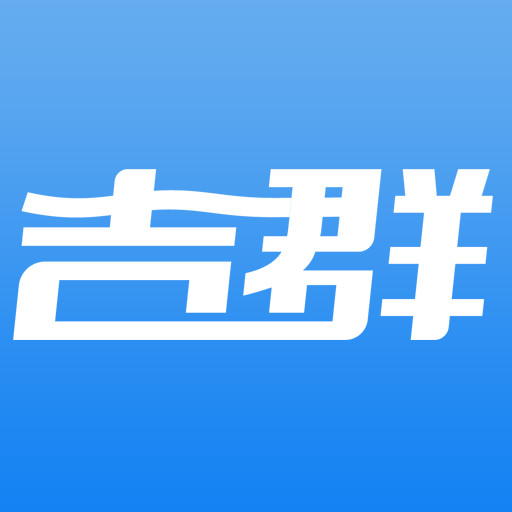 個人