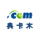 淄博典卡木軟件有限公司